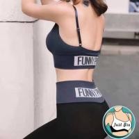 ราคา ชุดเซ็ทผ้าทอ FUNNY PINK บรา กางเกง (1389264456)