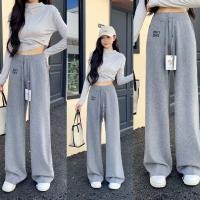 ราคา 8011 กางเกงไหมพรมขายาว เอวยางยืดงานปักอักษร ผ้าหนานุ่ม ป้าย k (23130371896)