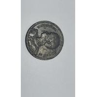 ราคา เหรียญ 50 สตางค์ ปี พ ศ 2489 เศียรเล็ก เนื้อดีบุก (25295670038)