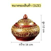 ราคา ผอบใส่ของ ผอบเล็ก ผอบเดินเส้น หม้อเล็ก ของตกแต่ง ผอบเขียนทองเดินเส้นติดกระจก Casket ของตกแต่งโรงแรม ขนาด5นิ้ว 6นิ้ว 8นิ้ว จัดส่งฟรี (975214775)