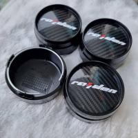 ราคา ฝาครอบดุมล้อ rai ขนาด 64 65มม สีดำ ฝาปิดดุมล้อ ฝาปิดดุม ฝาครอบกลางเเมค ดุมล้อ ดุมเเมค ฝาครอบดุม ปิดดุม ฝาครอบดุม ดุม เเต่งล้อ ฝาครอบรูดุม ดุมล้อรถ ดุมล้อเเมค รูกลางล้อแมค ปิดดุมล้อ (687528183)