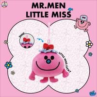 ราคา พวงกุญแจ Little Miss Lucky Mr men and Little miss (18456150176)