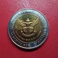 ราคา เหรียญ 10 บาท สองสี ครุฑ ที่ระลึกครบ 100 ปี ธนาคารแห่งแรก ธนาคารไทยพาณิชย์ (25638443444)