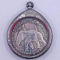 ราคา K046 จี้ เหรียญ ร 5 รัชกาลที่ 5 ปราบฮ่อ เลี่ยม กรอบพระ สแตนเลส แท้ ขนาด 4x4 cm วัตถุมงคล (25359671990)