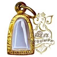 ราคา กรอบพระสำเร็จรูปงานเลเซอร์ นวัตกรรม PVD ไม่ลอกไม่ดำ ทรงพระนาคปรกเล็ก รหัส 2022 (22495135844)