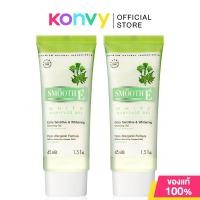 ราคา Smooth E White Babyface Gel 45ml x 2pcs เจลล้างหน้าไม่มีฟอง สูตรอ่อนโยน สำหรับผิวบอบบางแพ้ง่าย (24914369074)