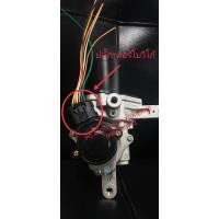 ราคา ปลั๊กเทอร์โบวีโก้ ปลั๊กมอเตอร์เทอร์โบวีโก้2 5 3 0 ปลั๊กเซนเซอร์เทอร์โบวีโก้ (7724634632)