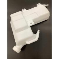 ราคา กระป๋องพักน้ำ NPR120 แรง ISUZU (21846027599)