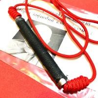 ราคา ตะกรุดพระเจ้า28พระองค์ สายคาดเอว หลวงปู่อิ่ม (24392764207)