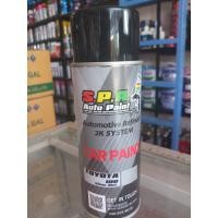 ราคา สีสเปรย์พ่นรถยนต์ S P A Toyota 1DO Silver Met (322520537)