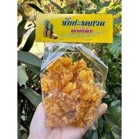 ราคา สับปะรดกวน ไม่ใส่กะทิ รสชาติเปรี้ยวหวาน อร่อยยย 250 270กรัม (19842234237)