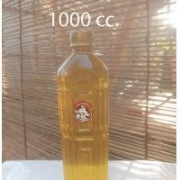 ราคา น้ำมันงาดำ อินทรีย์ สกัดเย็น ตราช้างยิ้ม (17456355420)