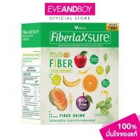 ราคา VERENA FiberlaxSure 15 Sachet เวอรีน่า ผลิตภัณฑ์เสริมอาหารไฟเบอร์แลกซ์ชัวร์ 15 ซอง (26232860098)
