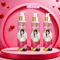 ราคา โลชั่น GEE GEE กลูต้า ซี นีออน ผิวใส หอมฟุ้ง ขาวออร่าในขวดเดียว โลชั่นจีจี ผิวขาวใส หอมติดทน (24663119970)