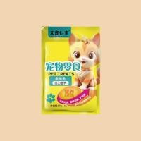 ราคา เปียกแมว แบบซอง 80g อาหารเปียกแบบซอง (126820793592)