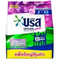 ราคา ผงซักฟอก บรีส เอกเซล 1800G บรีสเอกเซล ชนิดผง Breeze Excel บีส เอ๊กเซล รุ่น ผงซักฟอก บรีส ถุง สีม่วง คอมฟอร์ท ขนาด 1800 กรัม (20550560886)