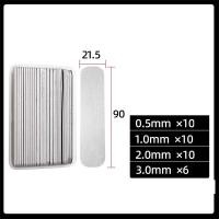 ราคา แผ่นรองด้ามมีดกลึง ขนาด 0 5 3 0มม 0 1 0 5มม อะไหล่งานกลึง มีดกลึง (24705300361)