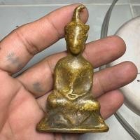 ราคา พระงั่งสบัดหน้าบัวฟันปลาใหญ่ เนื้อตะบันหมาก อมตะเครื่องราง (26402776493)