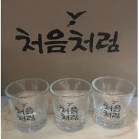 ราคา แก้วโซจู เกาหลีJinro Soju Glass brand jinro 진로 참이슬 소주잔 (22781677785)