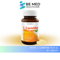 ราคา VISTRA L Carnitine 500 mg PLUS 3L วิสทร้า แอล คาร์นิทีน 500 มก พลัส 3 แอล 30 Tablets (126253967948)