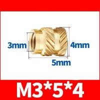 ราคา น็อตฝังทองเหลือง Brass Heat Set Inserts สำหรับพลาสติก งานพิมพ์ 3D M1 M2 M3 M4 M5 (26161580035)