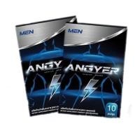 ราคา ของแท้ 1แถม1 ANGYER บำรุงให้แข็งแรง คลับมือ บำรุงชาย อาหารเสริม แข็งแรง อาหารเสริมผู้ชาย บำรุงร่างกาย (20641810254)