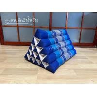 ราคา หมอนอิงสามเหลี่ยม 15 ช่อง ลายชิดลายไทย ไซส์ใหญ่ (24972155951)