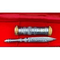 ราคา มีดหมอหล่อ พร้อมฝักหลวงปู่หมุน วัดบ้านจาน พร้อมกล่องกำมะหยี่ รับประกันพระแท้ 100 ขนาดความยาวรวม 4 5นิ้ว (23934445749)