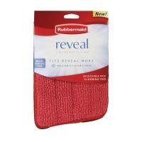 ราคา Rubbermaid อะไหล่ผ้าม็อบไมโครไฟเบอร์ เช็ดเปียก สำหรับม็อบรีวีลสเปรย์ม็อบ สีแดง (196469)
