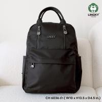 ราคา LK 206 CH 6036 กระเป๋าเป้ สะพายแล้วสุดน่าเยิฟ ใครเห็นเป็นต้องชอบบบ (24505071368)