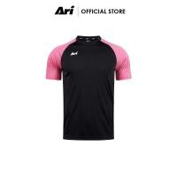 ราคา ARI ESSENTIAL 2TONES TEAM JERSEY เสื้อฟุตบอล อาริ ESSENTIAL 2TONES (126227249390)