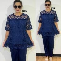 ราคา ชุดเซต เสื้อ กางเกง แต่งลูกไม้ลายสวย อก 50 เอว 44 สะโพก 48 ยาว 36 เซตสาวอวบ เซตลูกไม้ (21092672490)