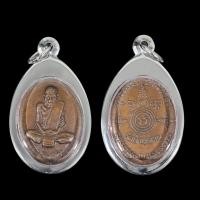 ราคา เหรียญหลวงพ่อเอีย กิตติโก วัดบ้านด่าน จังหวัดปราจีนบุรี เนื้อชิน จี้พระ เลี่ยมกรอบสแตนเลสแท้ 100 (10789324500)