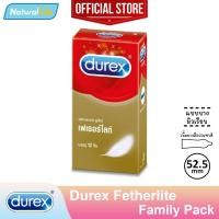 ราคา Durex Fetherlite Condom กล่องใหญ่ ถุงยางอนามัย ดูเร็กซ์ เฟเธอร์ไลท์ กล่องใหญ่ ผิวเรียบ บาง ขนาด 52 5 มม 1 กล่อง บรรจุ 12 ชิ้น (24653872188)