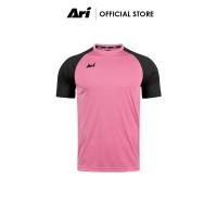 ราคา ARI ESSENTIAL 2TONES TEAM JERSEY เสื้อฟุตบอล อาริ ESSENTIAL 2TONES (126227249406)