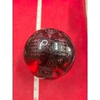 ราคา ลูกแก้วมณีนพรัตน์หลวงปู่ดู่ วัดสะแก ลูกใหญ่เส้นรอบวง 10 นิ้วสีแดงลงยันต์อักขระพร้อมฐาน (25287391916)