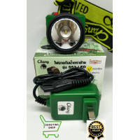 ราคา ไฟฉายกันน้ำตราช้างรุ่น552LED ไฟคาดหัว ไฟกรีดยาง ไฟจับสัตว์ (439903276)