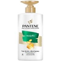 ราคา ครีมนวดผม แพนทีน Pantene 340ML ครีมบำรุงผม แพนทิน ครีมนวด ทรีตเม้นท์ Pantine ขวดปั๊ม สีเขียว สมูทซิลกี้ ขนาด 340 มล (18594950198)