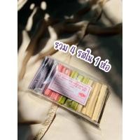 ราคา ตังเมกรอบเมืองตราด 10 ห่อ มี อย มีฮาลาล ขนมไม้ ตังเม ขนมโบราณยุค 90 (24753063499)