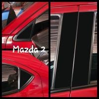 ราคา Mazda2 สติกเกอร์คาร์บอนไฟเบอร์คาร์บอนเสากลางหน้าต่าง ตกแต่งสำหรับ Mazda 2 2014 2021 (8611153096)