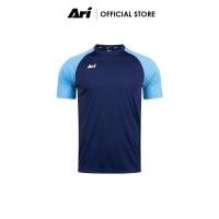ราคา ARI ESSENTIAL 2TONES TEAM JERSEY เสื้อฟุตบอล อาริ ESSENTIAL 2TONES (126227249371)