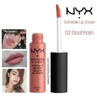 ราคา ลิปแมท NYX Soft matte lip cream สี SMLC02 Stockholm (370995145)