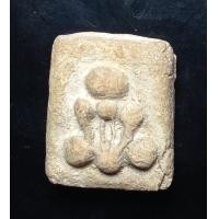 ราคา l1 พระปิดตา หลวงพ่อจาด วัดบางกระเบา (25644146029)