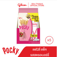 ราคา ป๊อกกี้ แฟมิลี่ แพ็ค รสสตรอเบอร์รี Pocky Family Pack Strawberry 147 g x5 (7340602707)