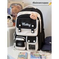ราคา เป้สะพายหลังขนาดใหญ่ (26340074292)