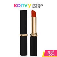 ราคา Loreal Paris Color Riche Intense Volume Matte 2g ลอรีอัล ปารีส ลิปสติกเนื้อแมทเนียนนุ่ม (18889328792)