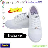 ราคา รองเท้านักเรียน รองเท้าพละ รองเท้านักเรียนชาย รองเท้าพละนักเรียนหญิง Breaker 4X4 จำนวน 1 คู่ (20264814554)