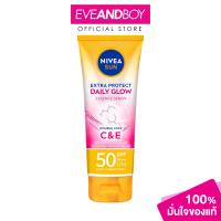 ราคา NIVEA Sun Super Protect Daily White Essence Serum SPF 50 PA 180 ml (12891685117)