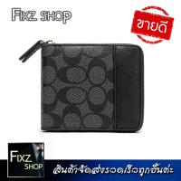 ราคา Coach z MenWallet กระเป๋าสตางค์ผู้ชาย กระเป๋าสตางค์สั้น กระเป๋าตัง กระเป๋าสตางค์ ช กระเป๋าสตางค์ ญ กระเป๋าผู้ชาย กระเป๋าหนัง กระเป๋าสตางค์ผช กระเป๋าใส่บัตร กระเป๋าสตางค์ผช กระเป๋าสตางค์ผช 2025 (252616