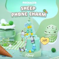 ราคา Strap Pochacco Pochacco Collection Strap Phone Charm สายคล้องมือถือ สุดน่ารัก ลิขสิทธิ์แท้ซานริโอ้ ลายโปเชโกะ (126821517771)